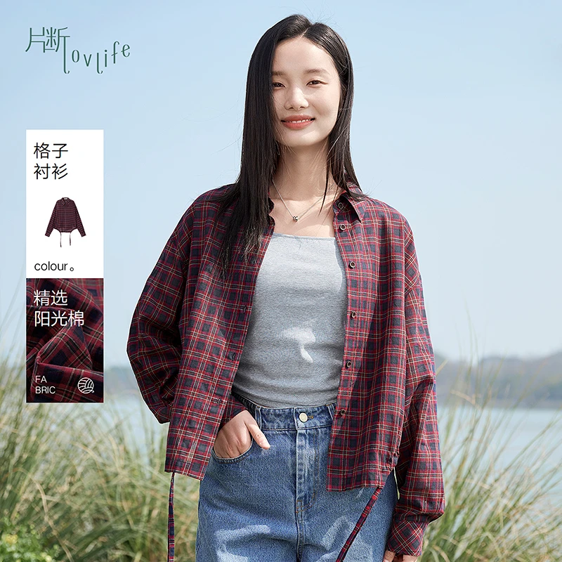 片断格子衬衫女2025夏季新款翻领藏肉复古文艺减龄百搭小个子衬衣
