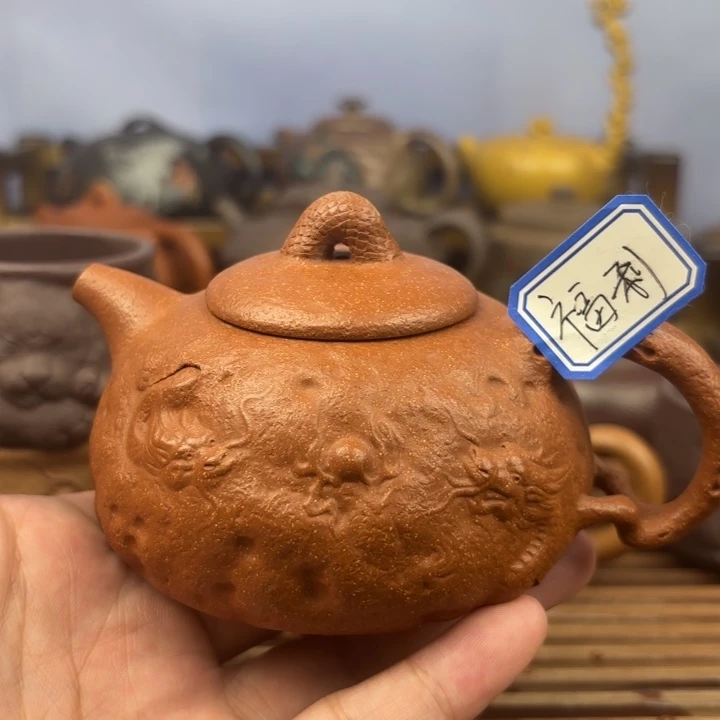 茶壶紫砂双龙供春红将坡170c