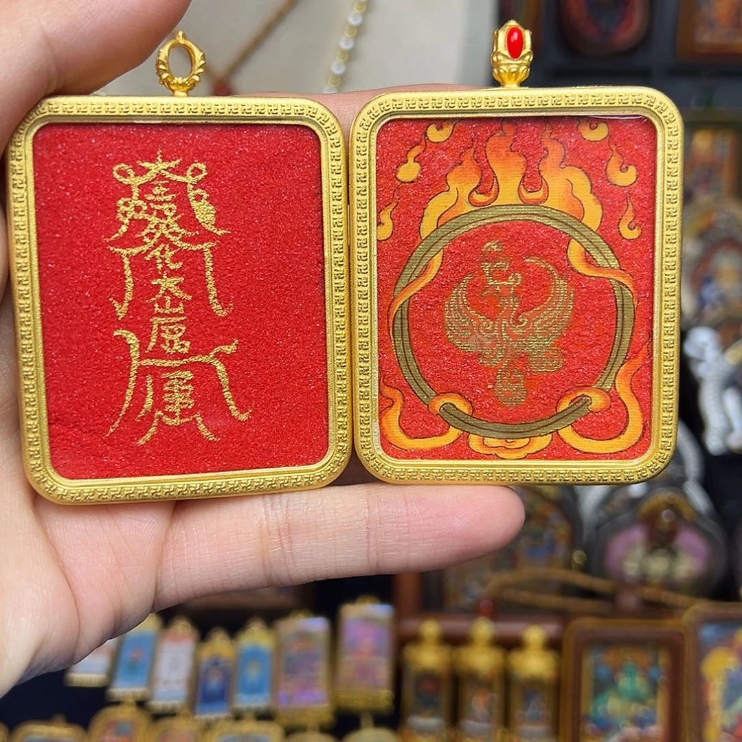 亚克力非金属手绘岁岁苻九紫离火选一