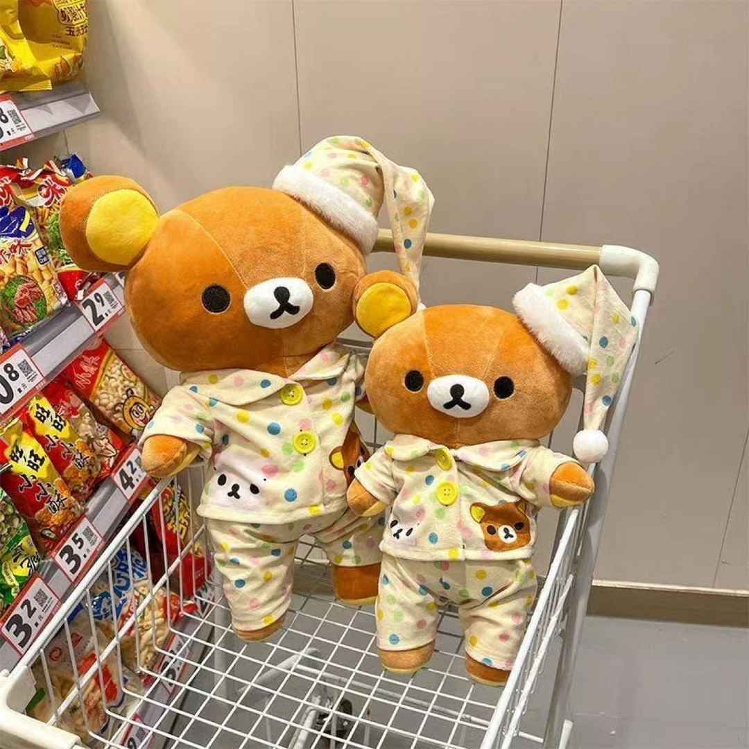 【吐司】轻松熊玩偶睡觉抱枕床上娃娃公仔可爱小熊睡衣服毛绒礼物