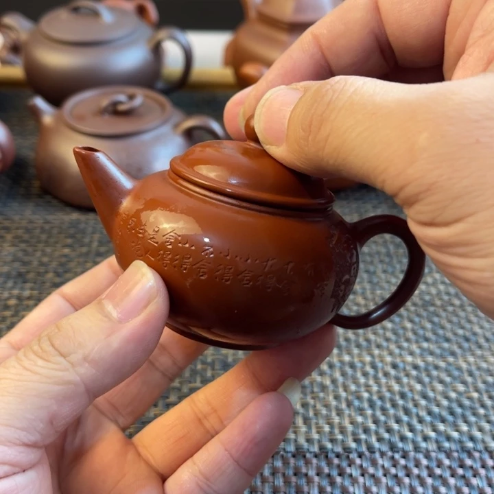 紫砂茶壶正品紫砂壶