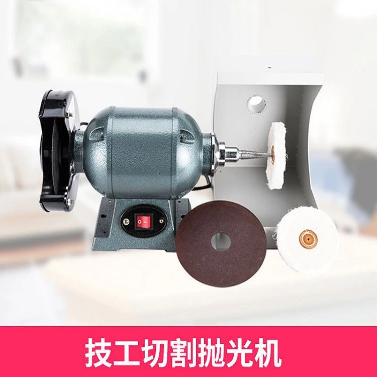 齿科技工切割磨光机口腔设备牙科高速抛光打磨切割机打磨抛光机