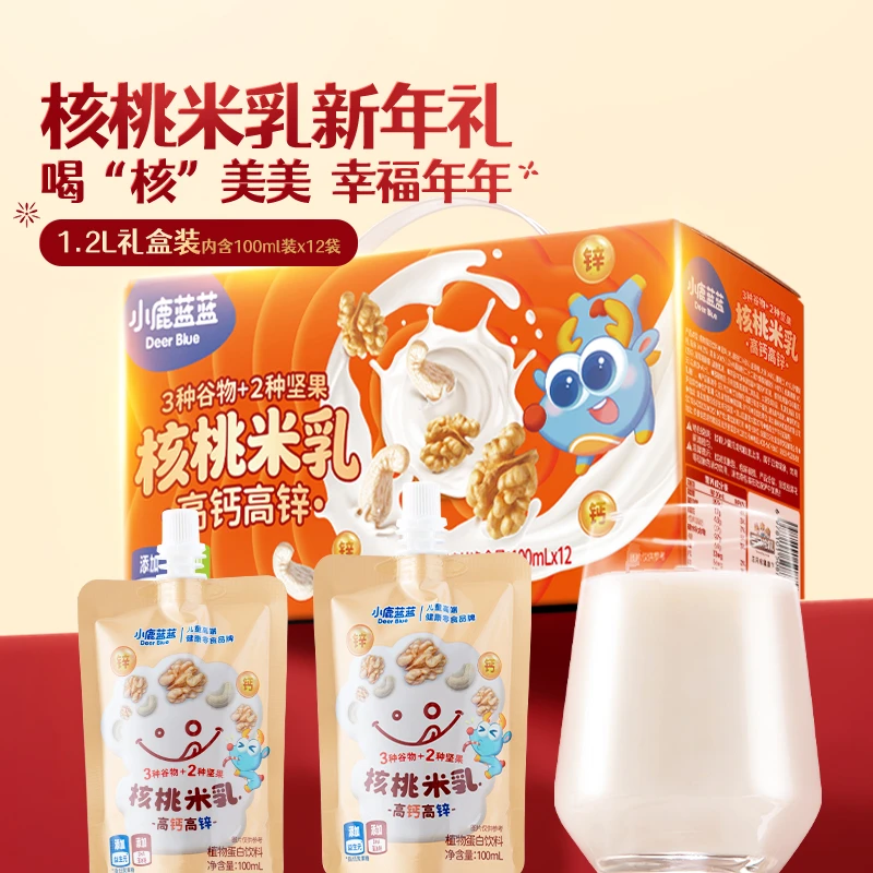【小鹿蓝蓝_高钙高锌核桃米乳1200ml】坚果乳植物蛋白儿童早餐奶DZ