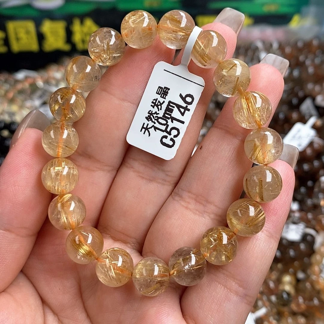 未镶嵌手链水晶水