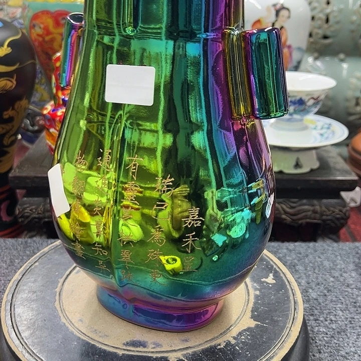 瓷片摆件摆件摆件摆件