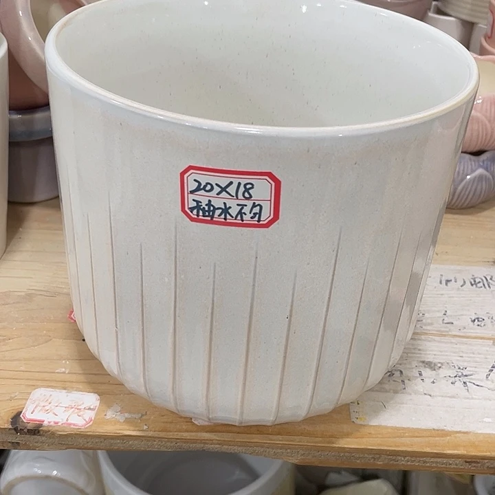 外贸尾单默认微瑕凑12米包邮