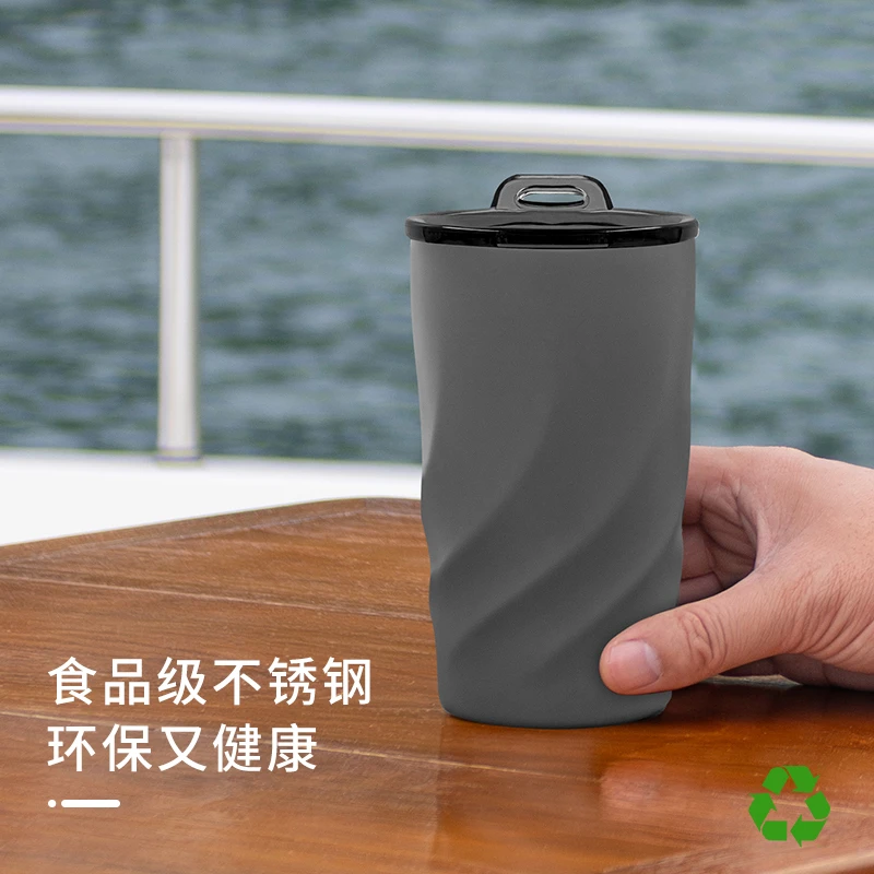 地球叔叔保温杯陶瓷内胆户外桌面便携咖啡杯高颜值杯子商务水杯