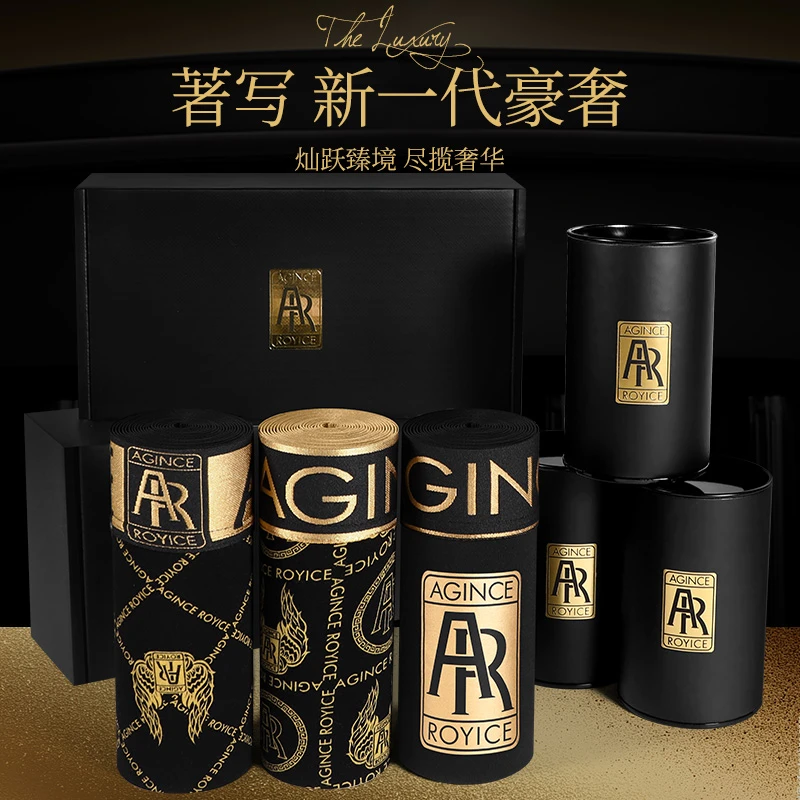 AG品牌男士时尚印花平角内裤男款透气无痕舒适抗菌四角短裤礼盒装