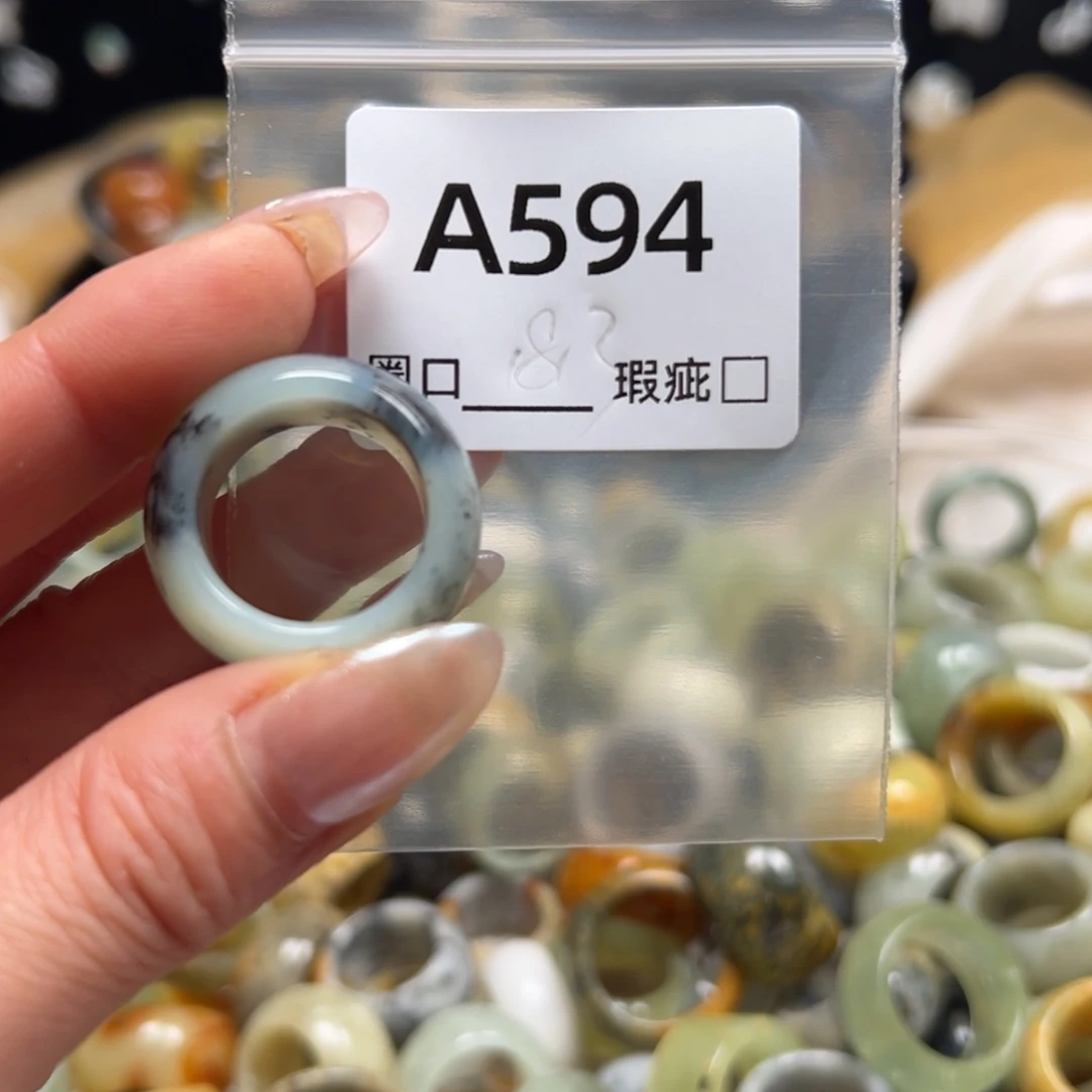 @****蛇纹石玉未镶嵌戒指