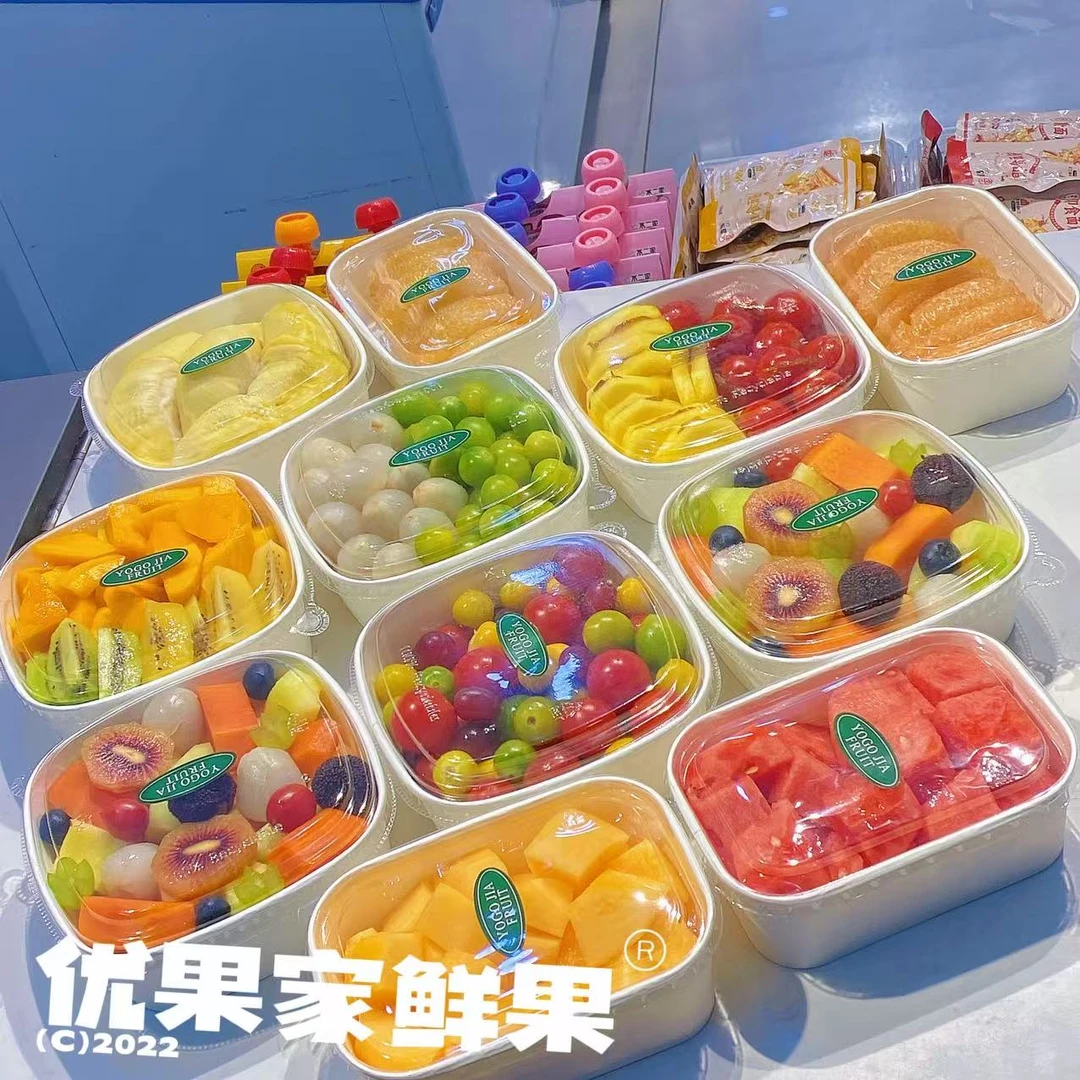 果切【优果家】鲜果切29.9/盒 450g左右