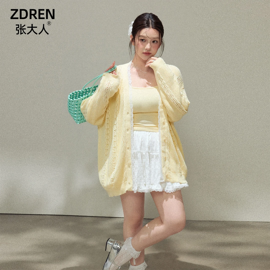 张大人【暖秋漫漾】大码女装微胖妹妹香草奶黄系针织开衫吊带搭半裙