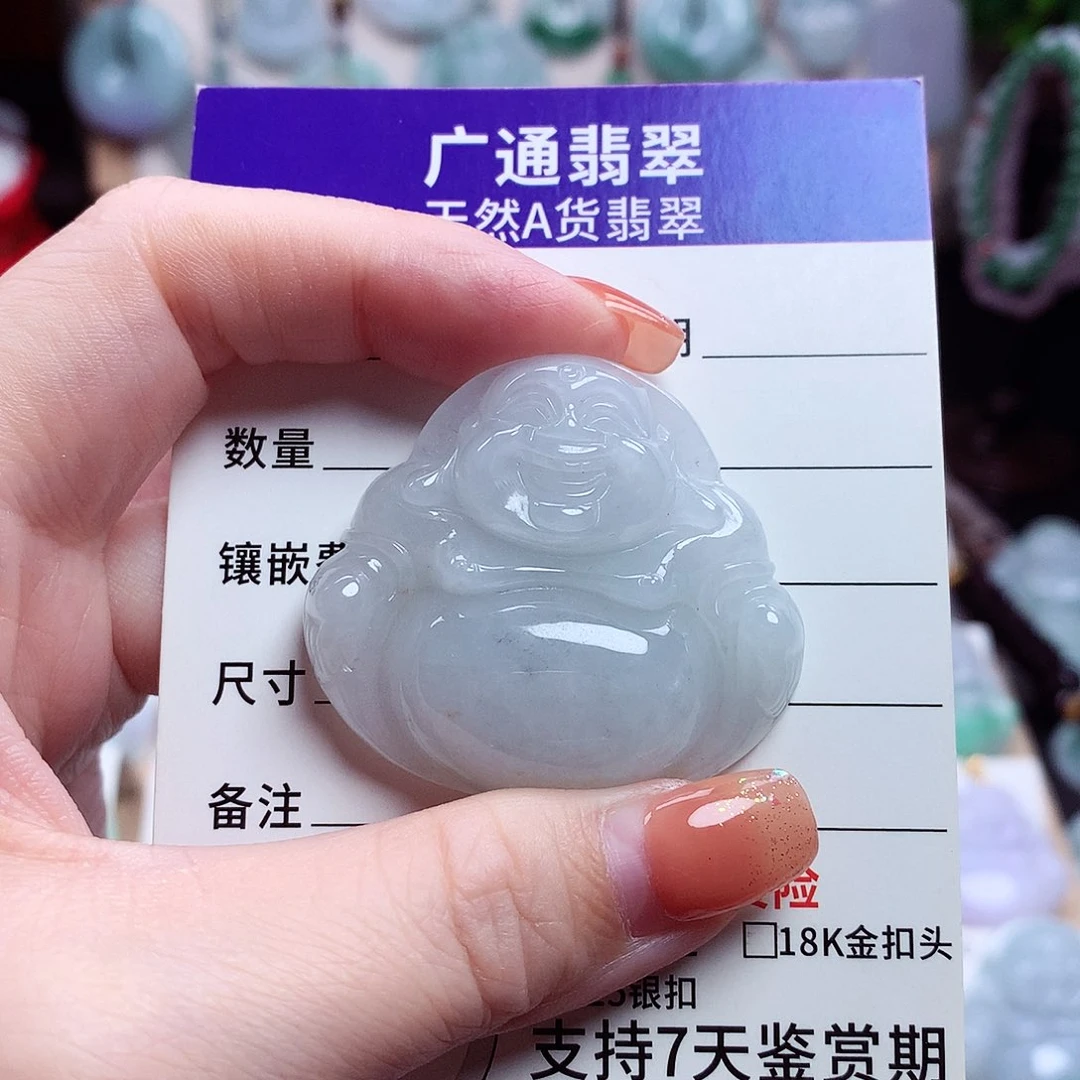 颈饰未镶嵌翡翠?***?佛公