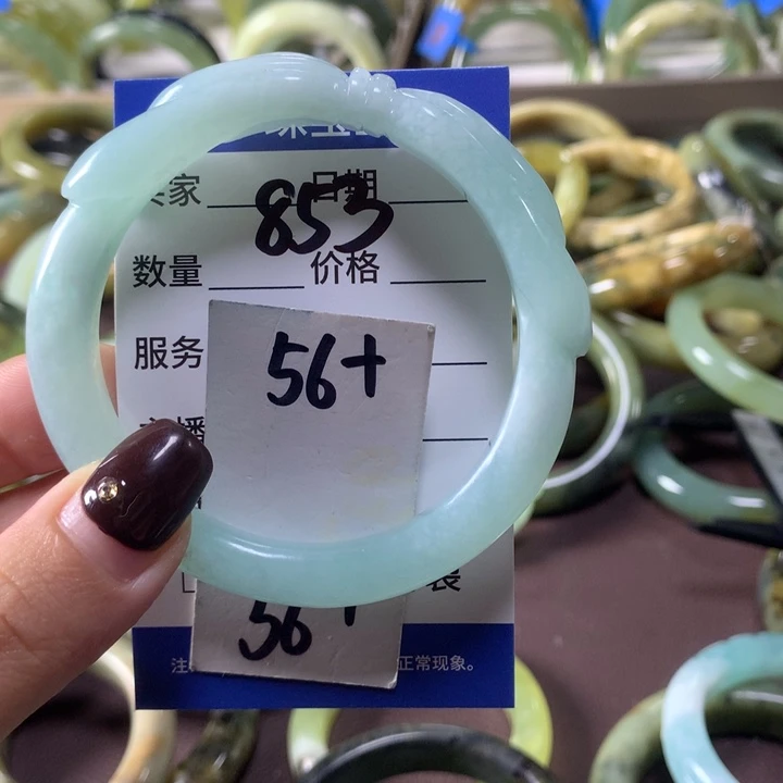 你***？蛇纹石玉未镶嵌手镯853