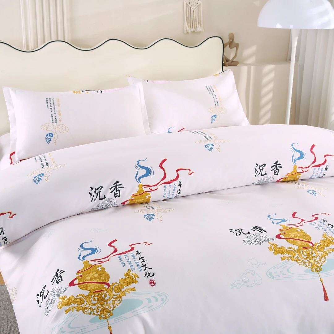时尚印花百草沉香四件套-1