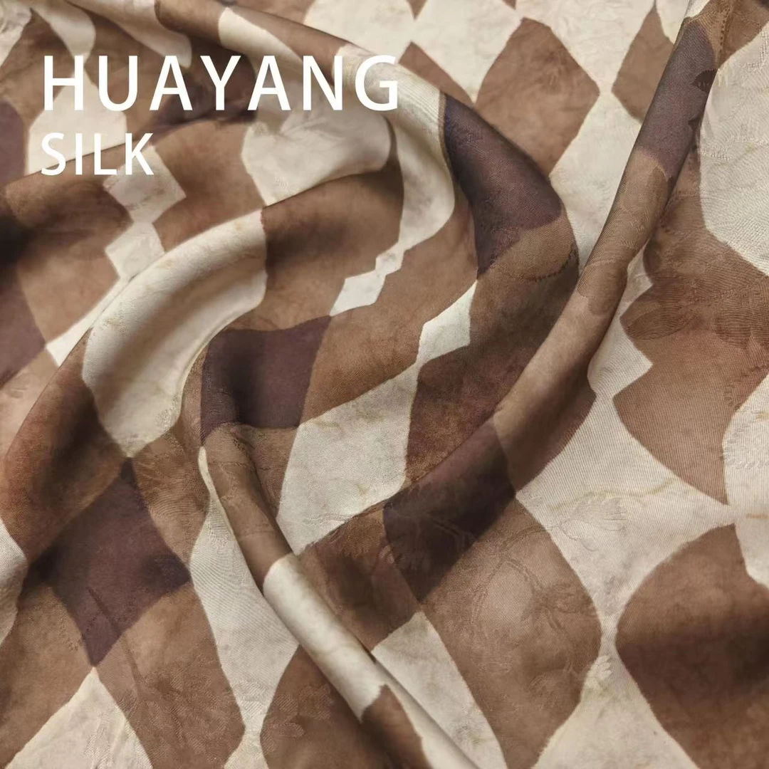 【棕菱格】红云纱面料新中式风格布料【HV9869】