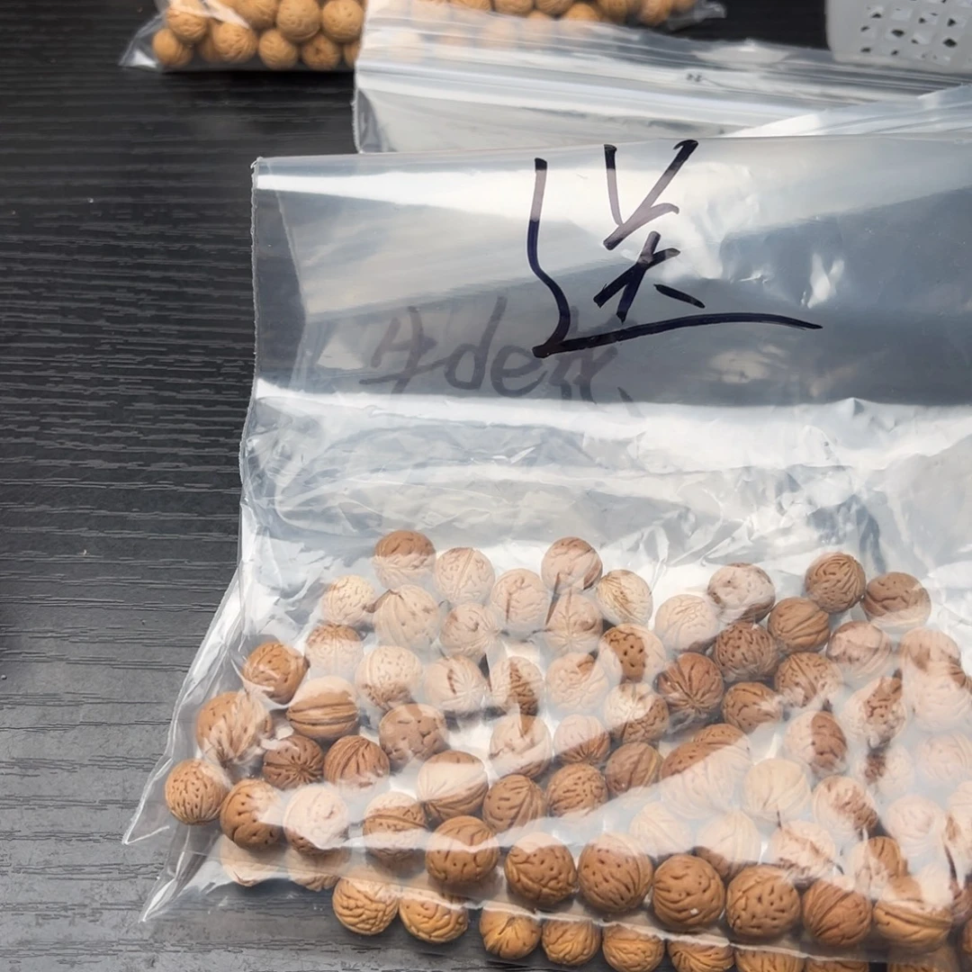肚***圆核桃手串/手链散籽发货50不退不换