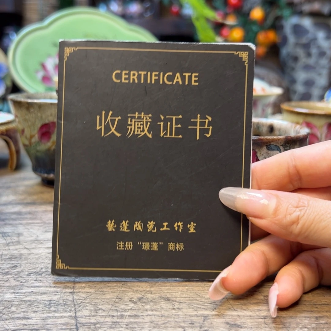 我***宝瓷片红姐姐～～～～～～～～
