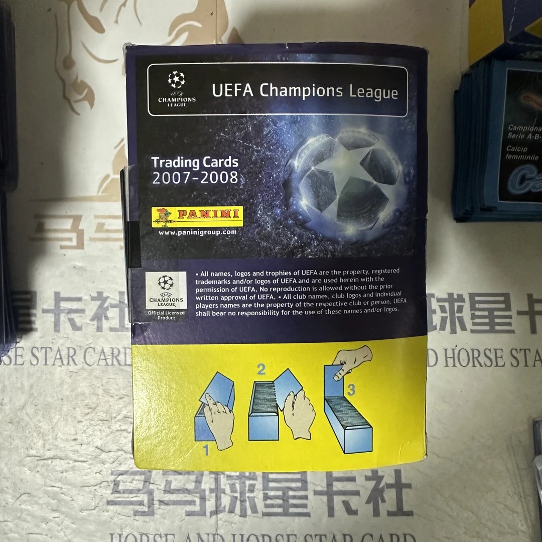 帕尼尼【拆盒】2007-08赛季欧冠 球星卡【单包】（未成年人，禁止下单）