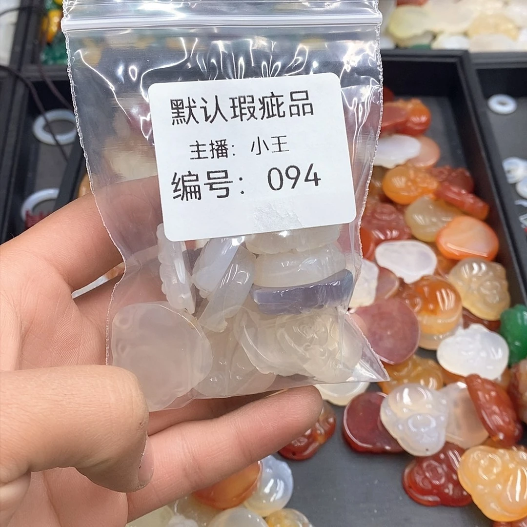 玛瑙/玉髓珠宝半成品合金就****啦