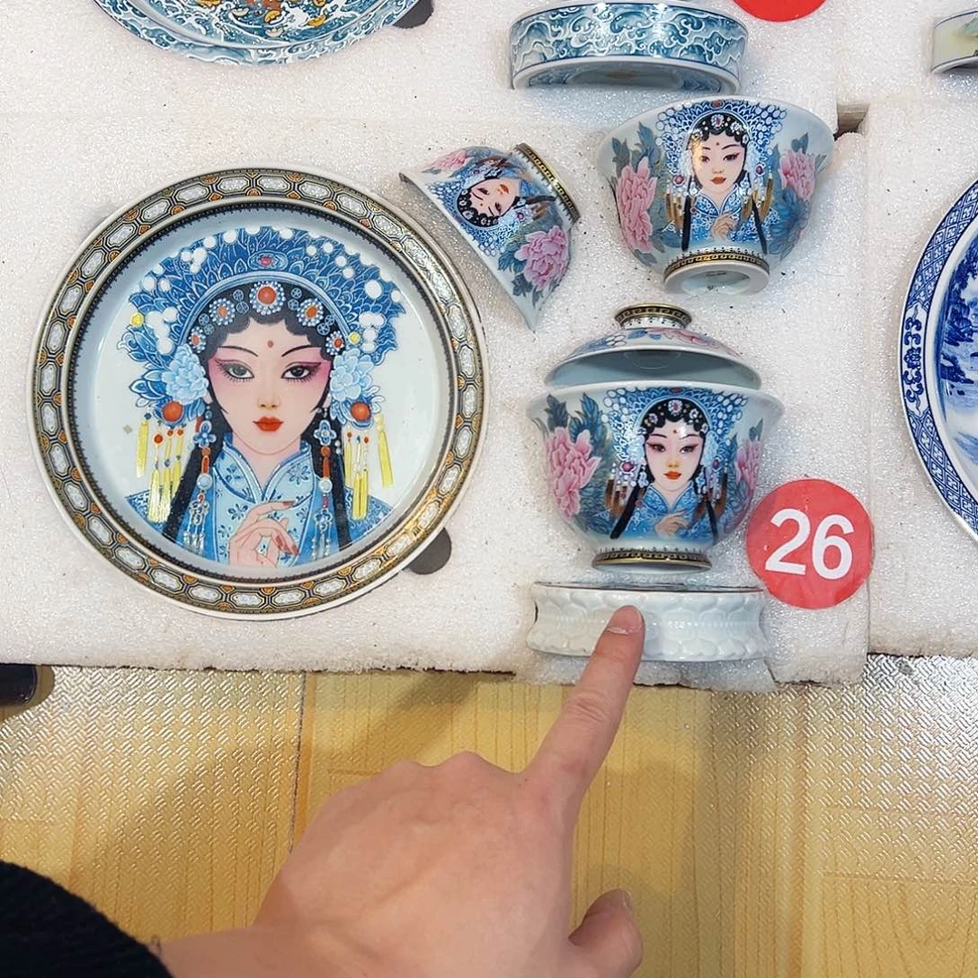 钱***牡丹花旦五件套727282