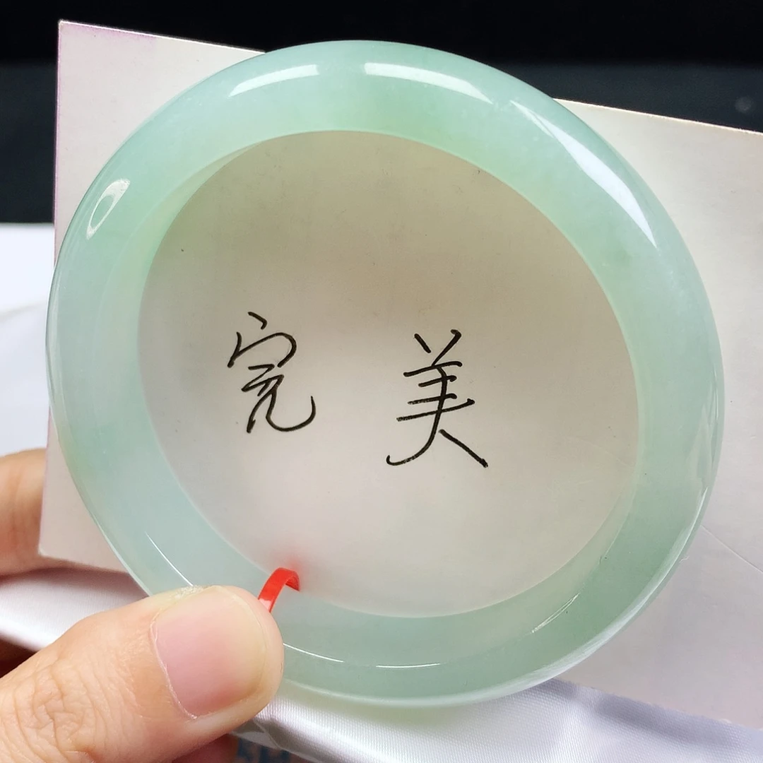 未镶嵌手镯翡翠58.1圈口冰湖水绿04