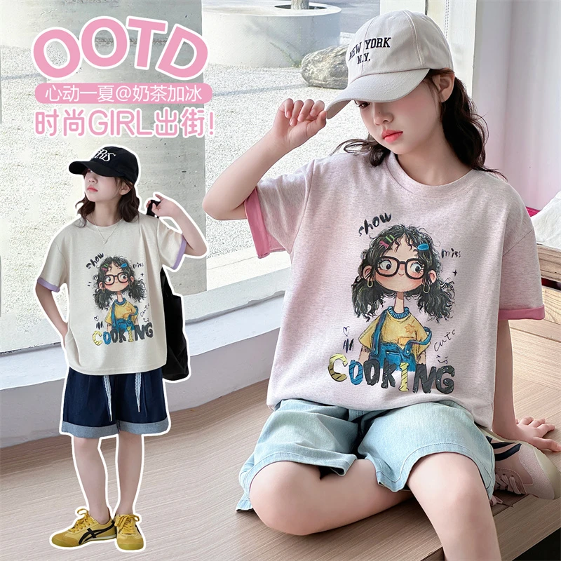 女童夏装套装薄款2025新款洋气儿童夏季短袖两件套女大童运动夏款