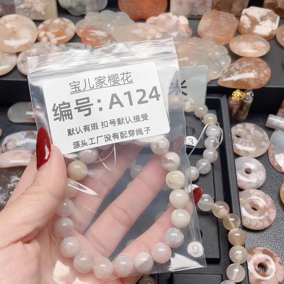 玛瑙/玉髓颈饰合金徒***莲