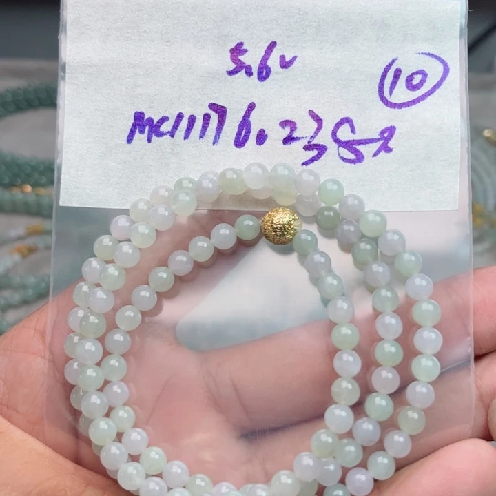 定制翡翠未镶嵌不退不换