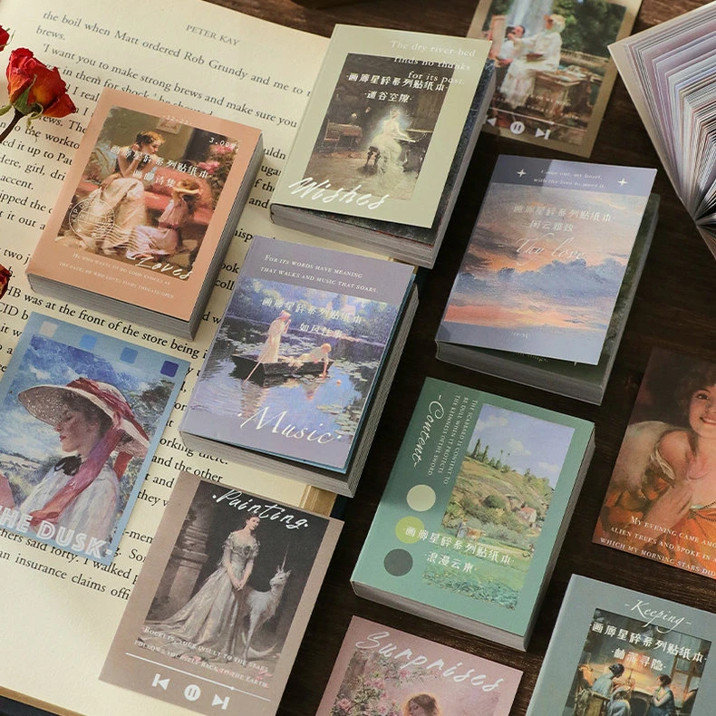 早沫素材纸本 画廊碎星系列 创意手账拼贴背景装饰素材纸本