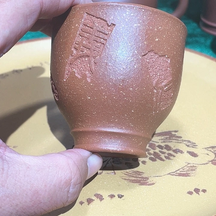 茶杯紫砂福利福利