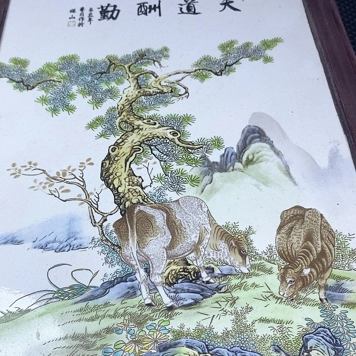 紫砂闪购商品一图一物