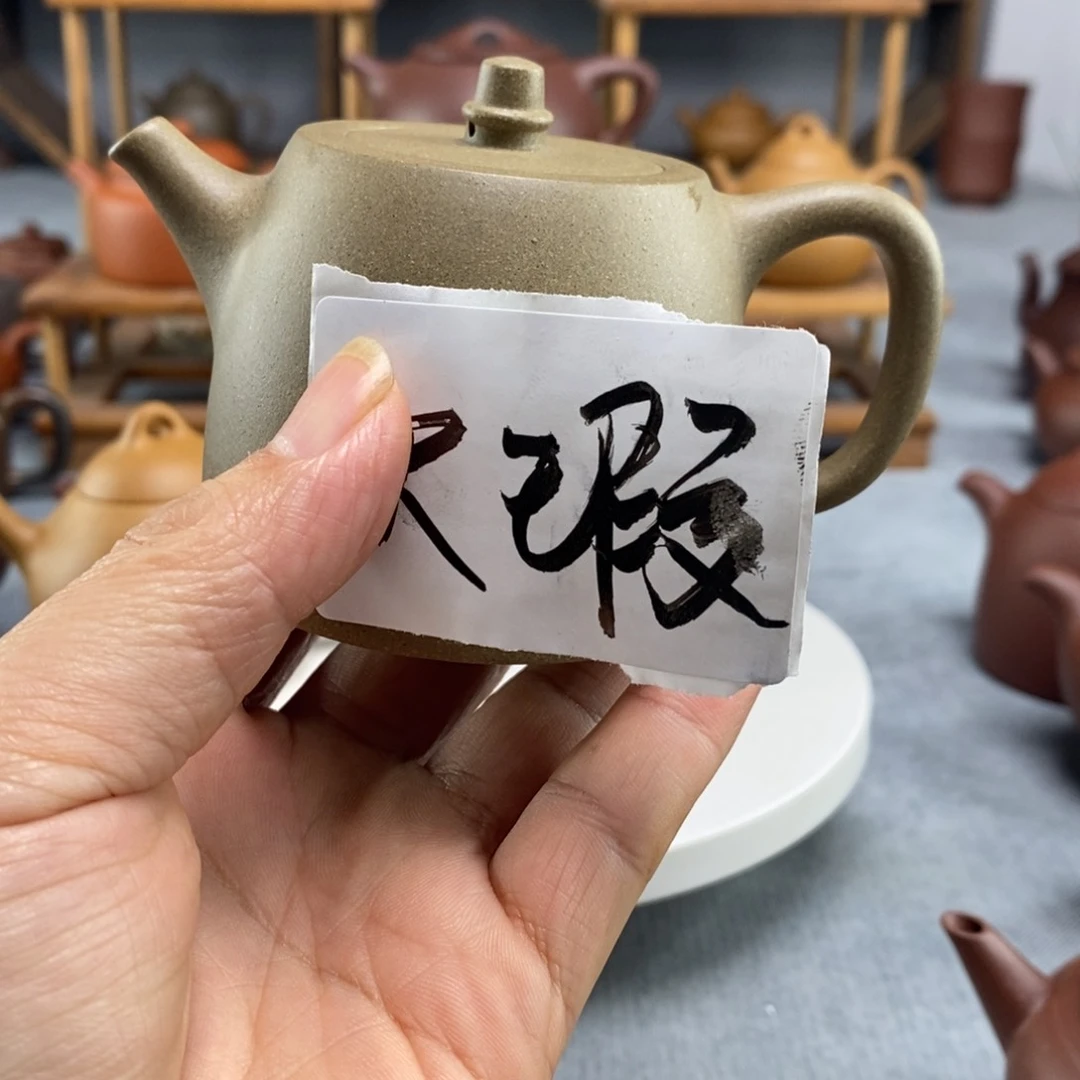 紫砂茶壶青段汉铎150c