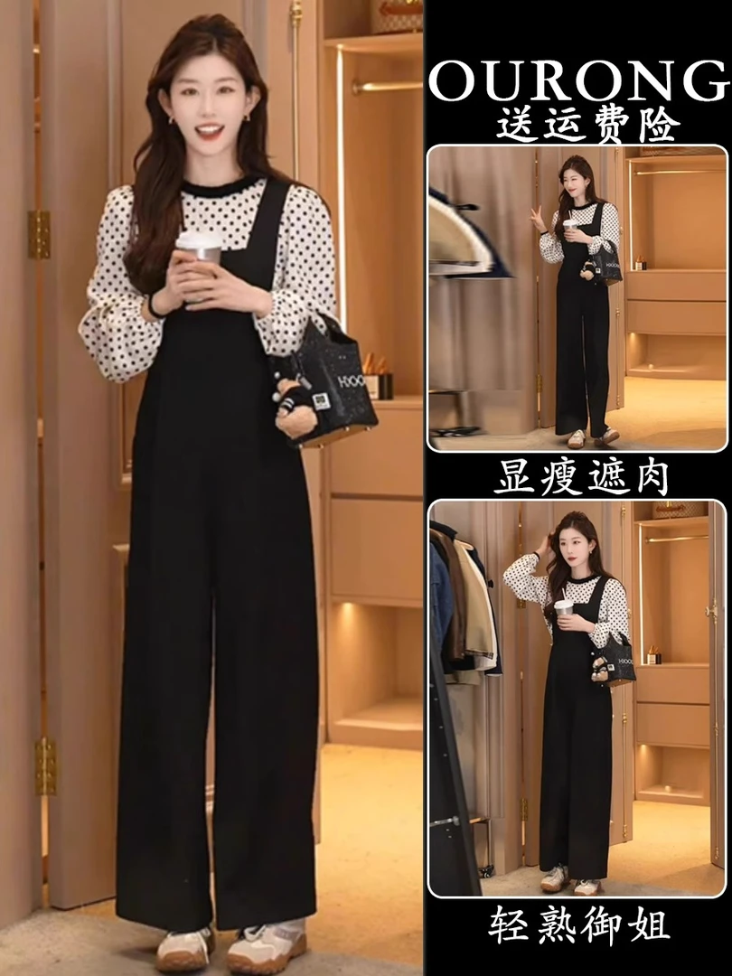 2025春季超火减龄背带裤套装女高级感独特漂亮韩系风格穿搭一整套