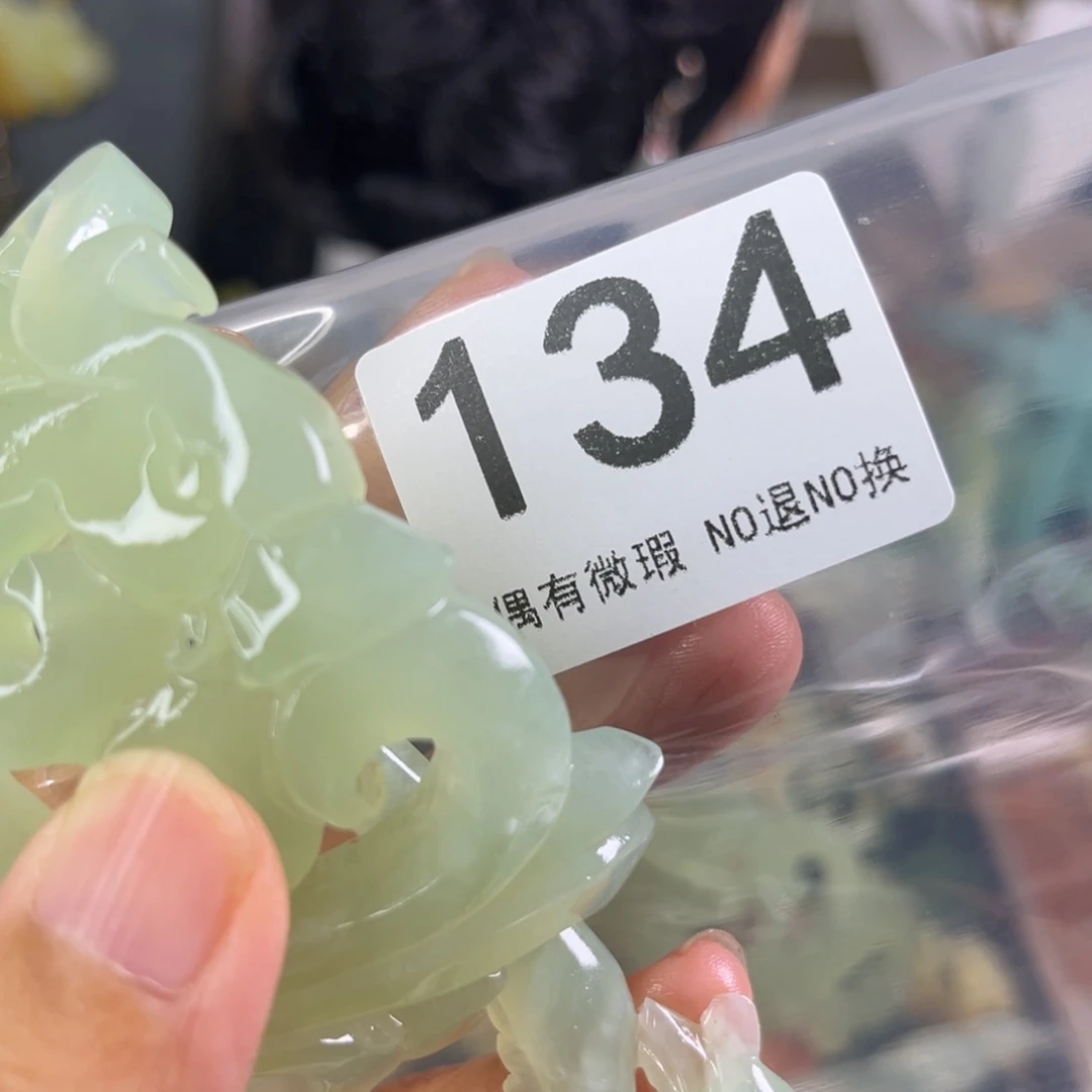 岫玉未镶嵌发饰喵***酒