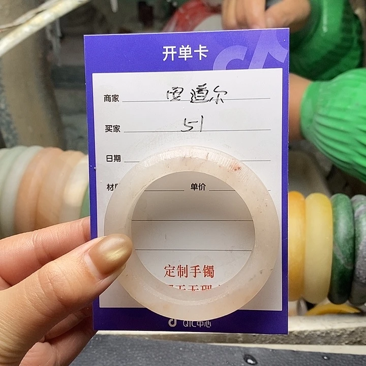 安***尔石英质玉（金丝玉）未镶嵌手镯定制手镯