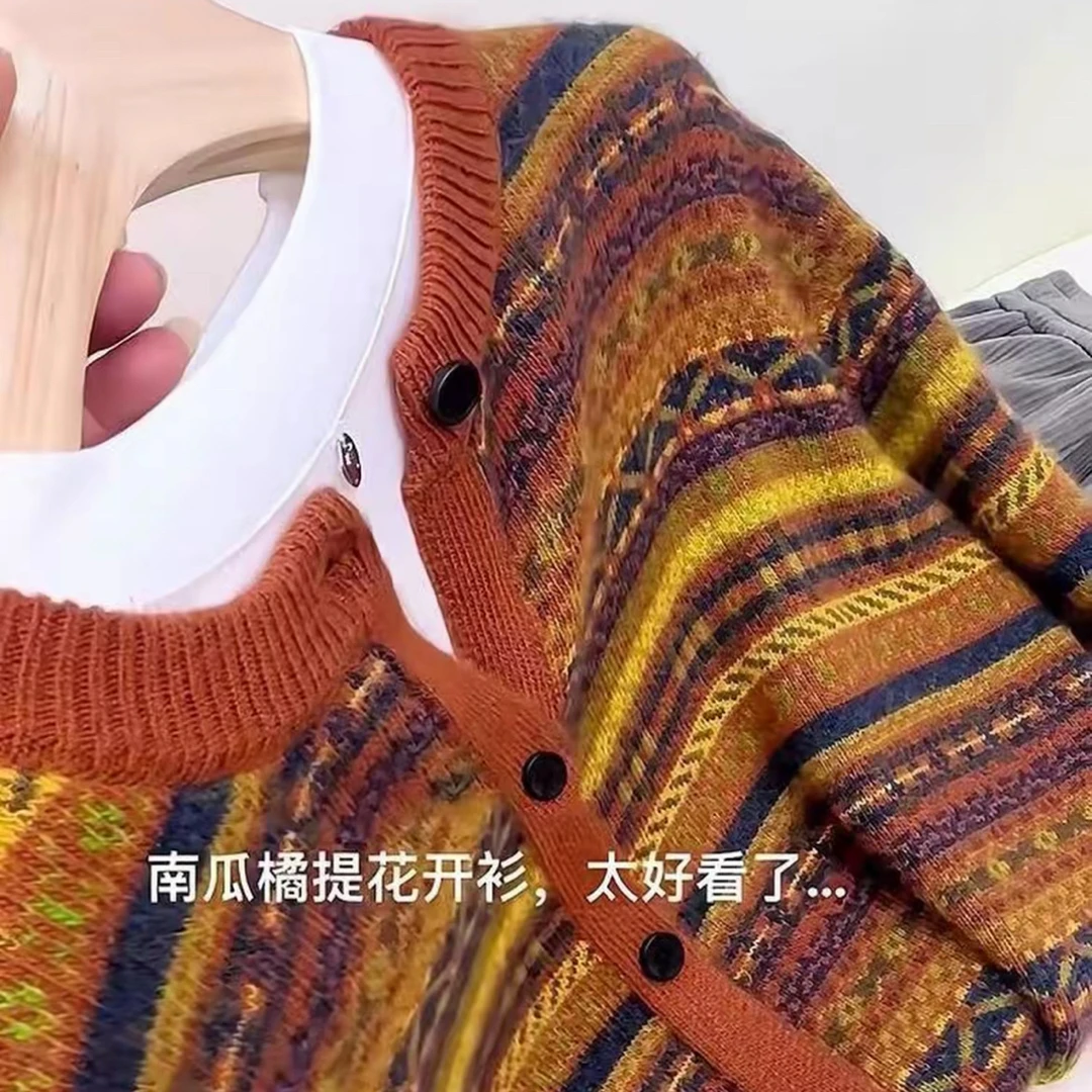 【君之】“意式老钱”圆领开衫秋冬羊毛针织衫长袖时尚短款提花