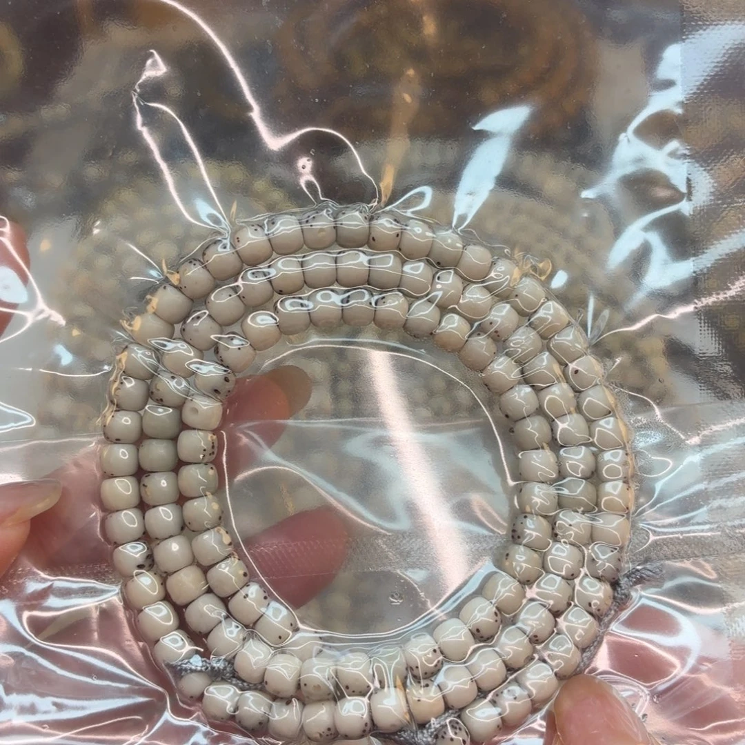 星月菩提吊坠海南星月菩提骨瓷白半壁留白108