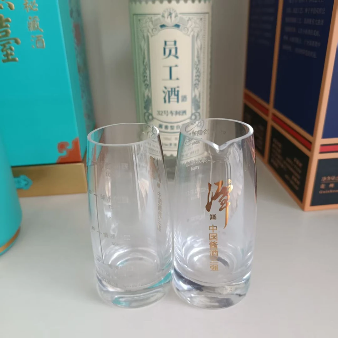 分酒器两个（酒具）