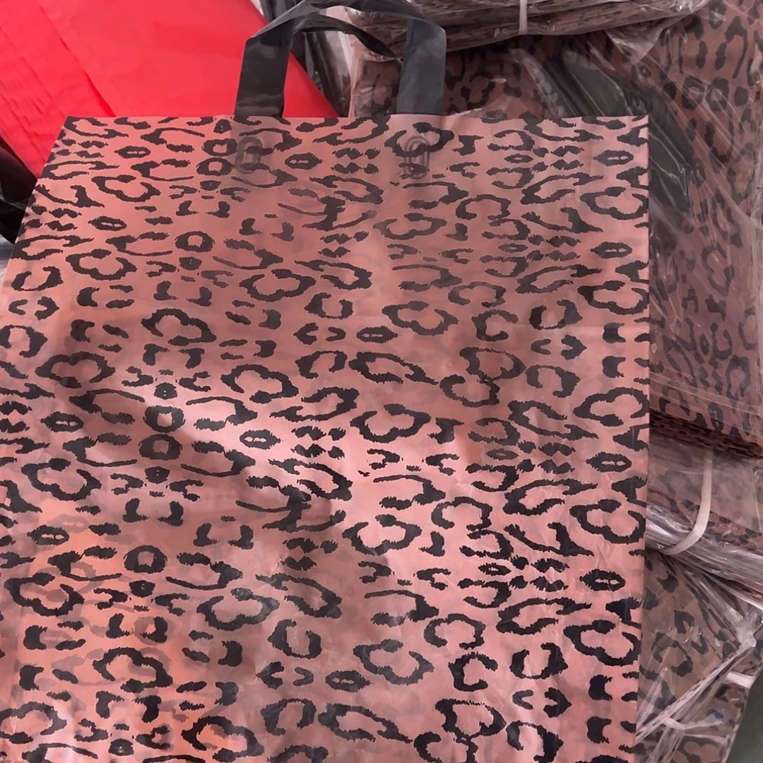 塑料福利款豹纹38.43的500个