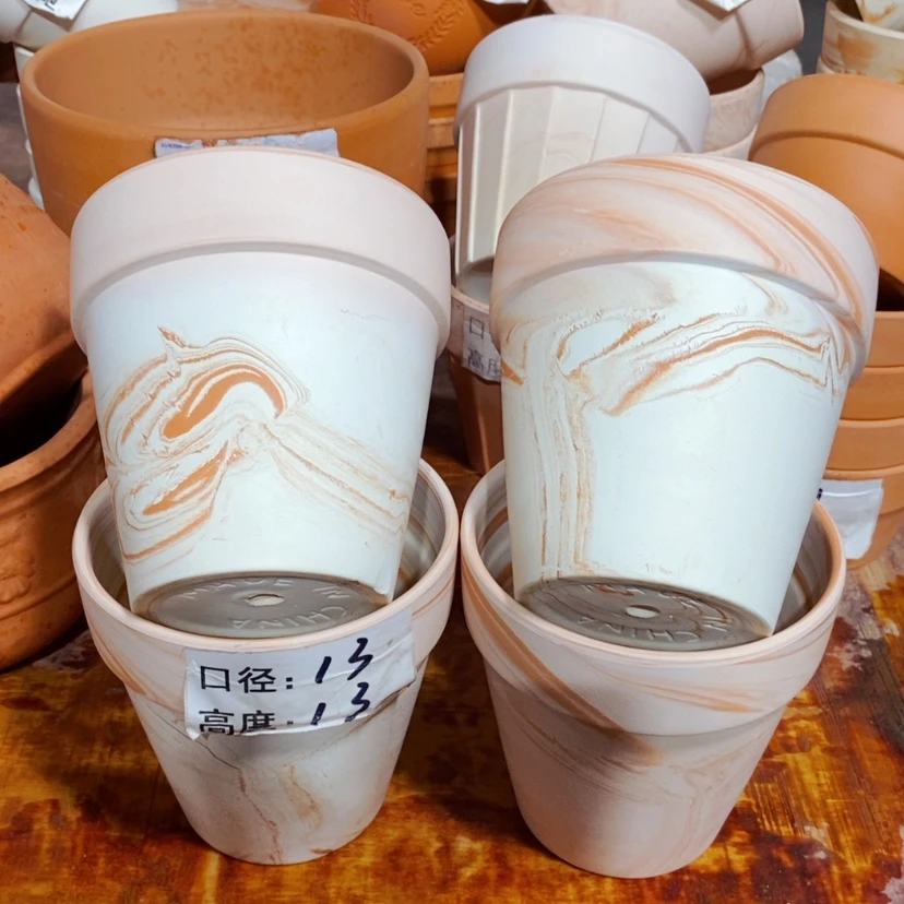 【闪购商品】玛奇朵13×13四个