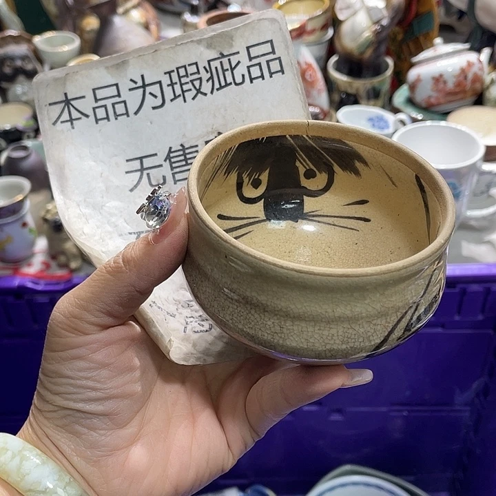 瓷片干嘛呀这就是说吗哈哈你还5