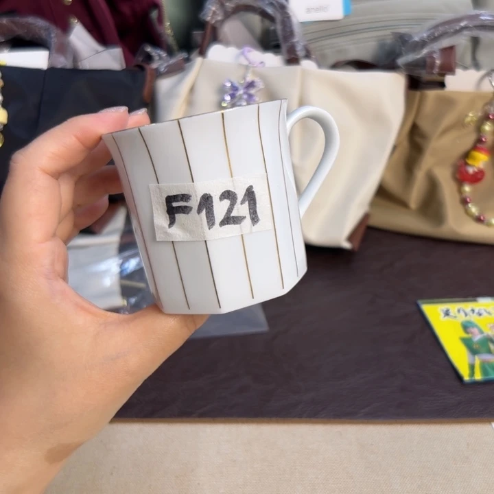 瓷片若叶介里家的精选好物