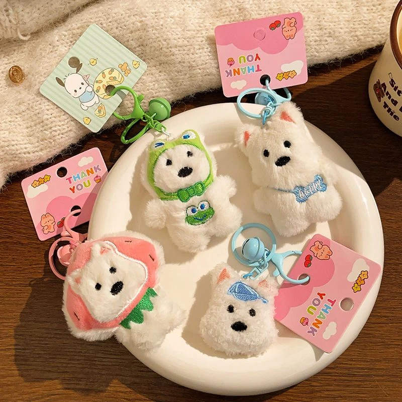 【欧若风】可爱西高地卡通毛绒小狗公仔挂件少女钥匙扣包包玩