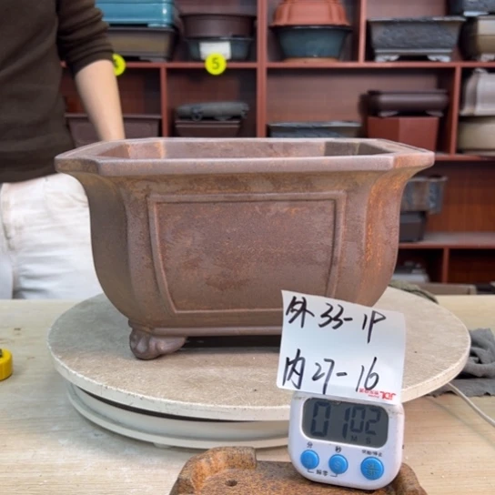 跳***过紫砂花盆中香薰装饰设计