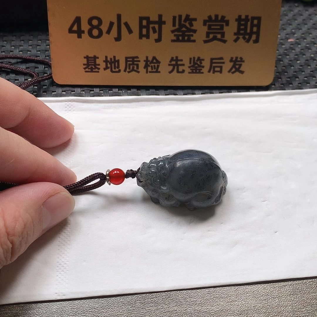 颈饰未镶嵌和田玉貔貅