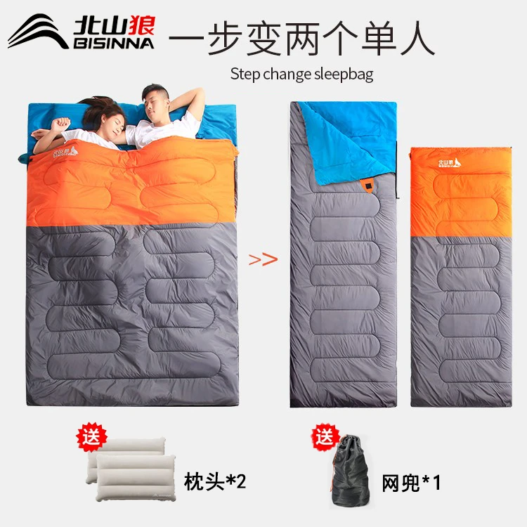 北山狼双人睡袋户外露营旅行隔脏四季成人便携防寒加厚款保暖被子
