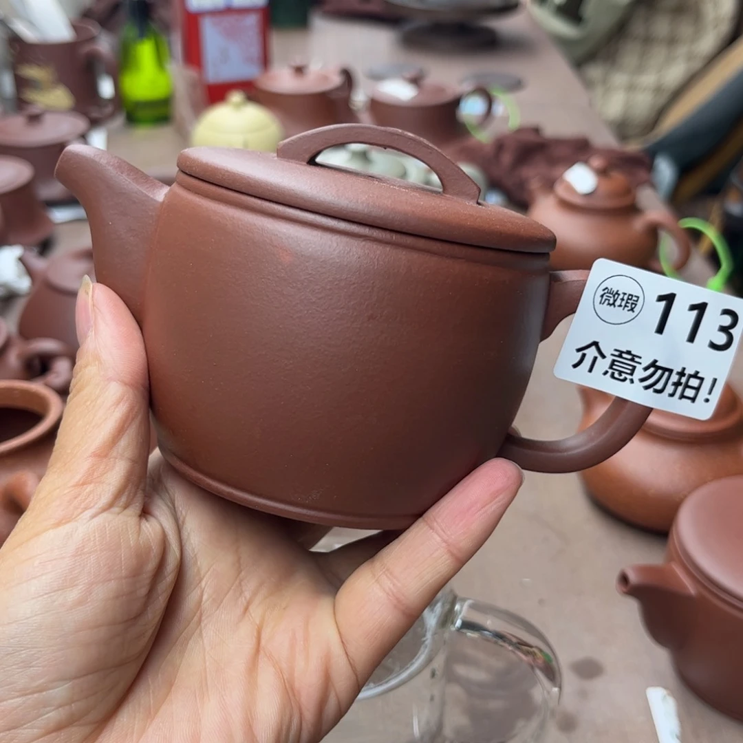 紫砂茶壶紫泥大瑕疵250cc左右