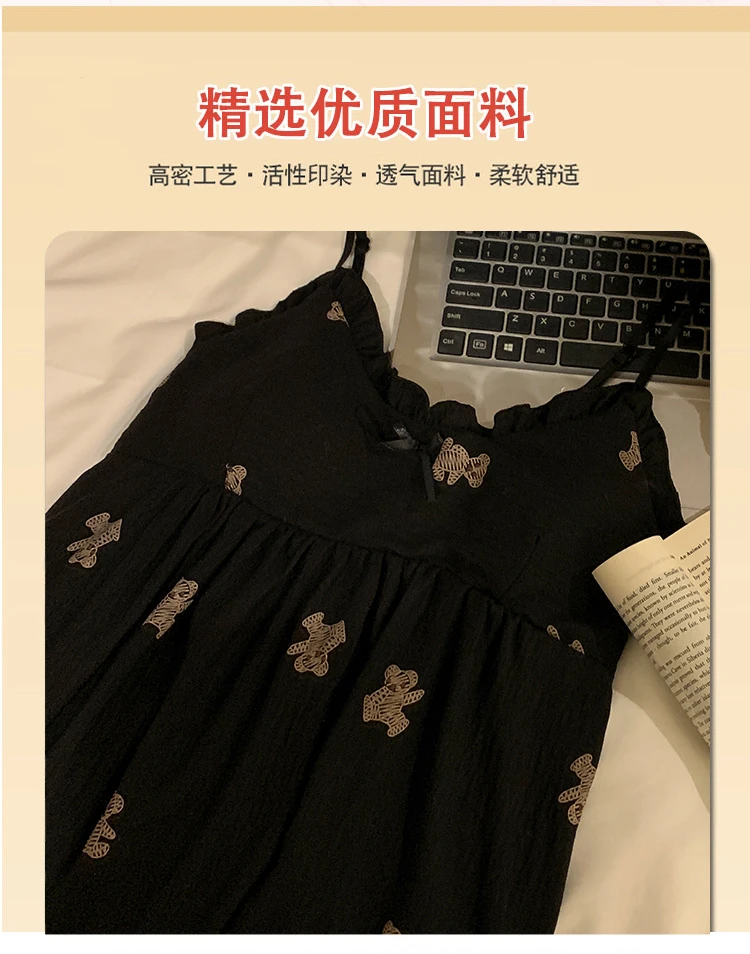 长袖女秋季不褪色睡衣家居服套装春秋季蕾丝秋冬季套装外穿