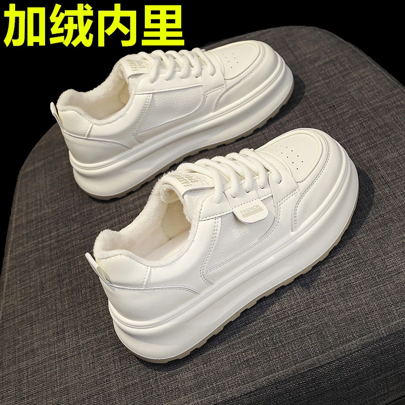 4.5cm熊猫小白鞋女2025新款秋冬爆款百搭学生厚底板鞋加绒休闲鞋
