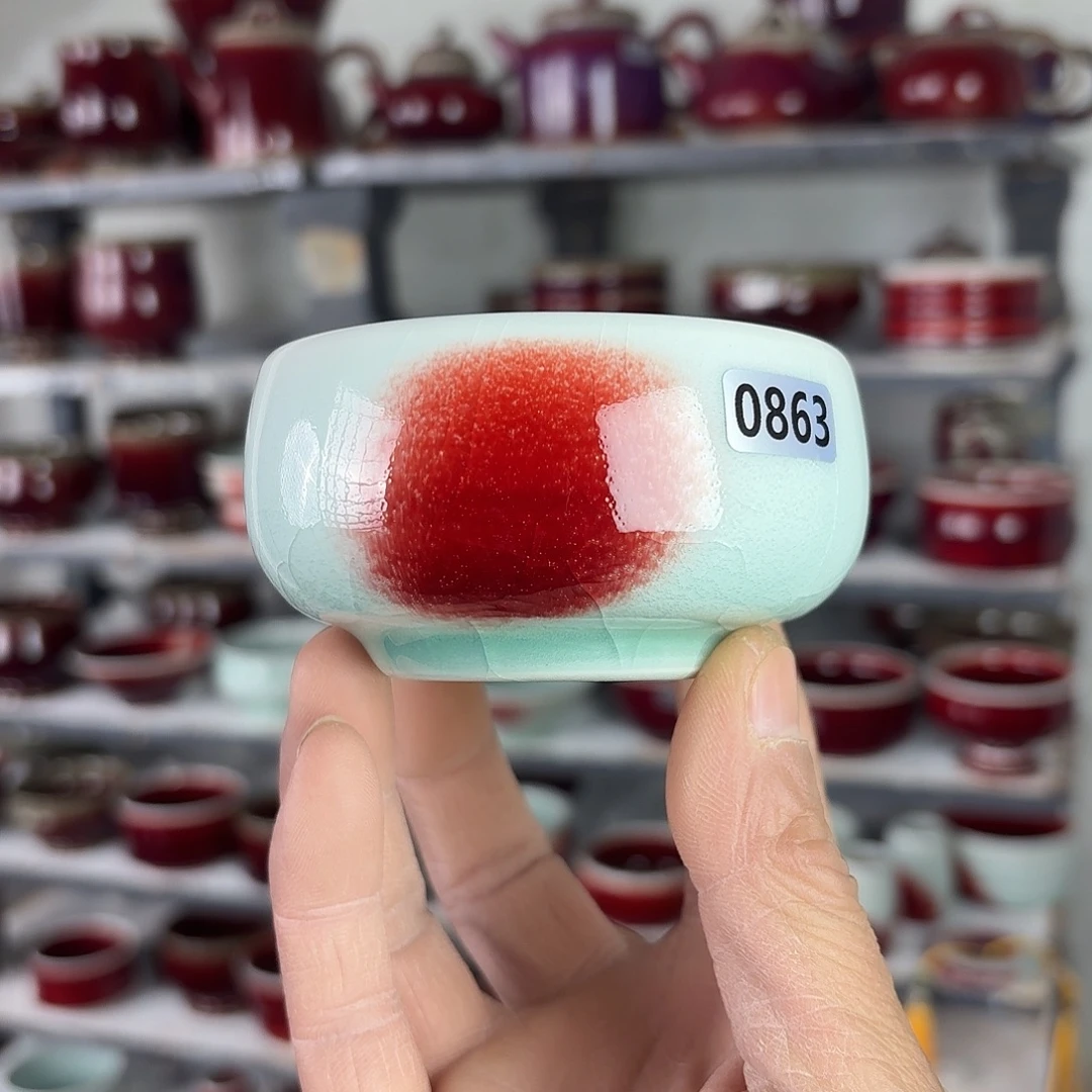 0863纯手工支烧钧瓷主人杯